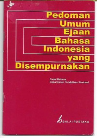 Image of Pedoman Umum Ejaan Bahasa Indonesia yang Disempurnakan